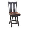 Anaheim Black & Wood 24" Swivel Bar Stool | M-EB&C-GB