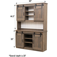 Barn Door Oak Wood Wine Hutch | AS